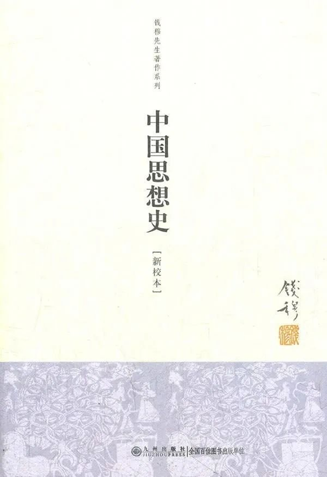 微信图片_20250304115957.png