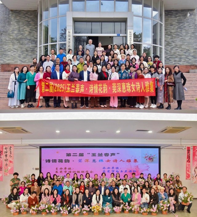 微信图片_20250307102015.jpg