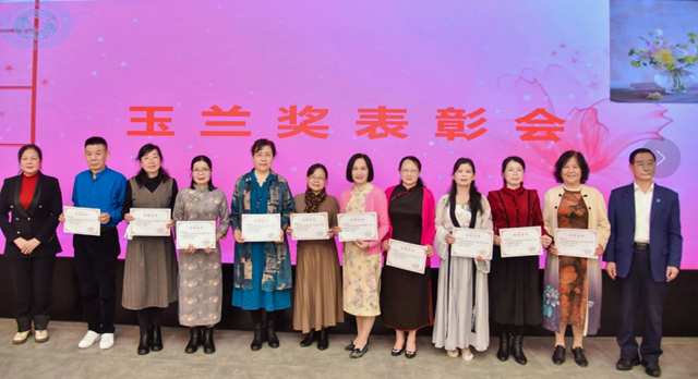 微信图片_20250307102028.png