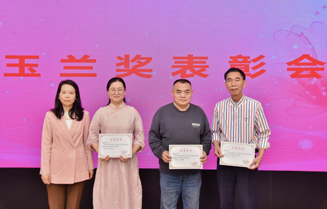 微信图片_20250307102030.png