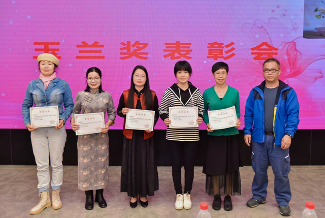 微信图片_20250307102032.png