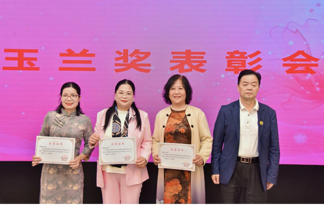 微信图片_20250307102034.png