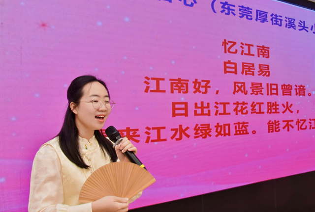 微信图片_20250307102042.png