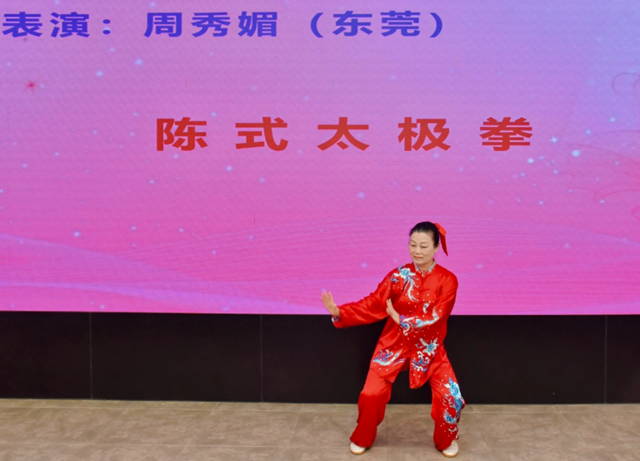 微信图片_20250307102057.png