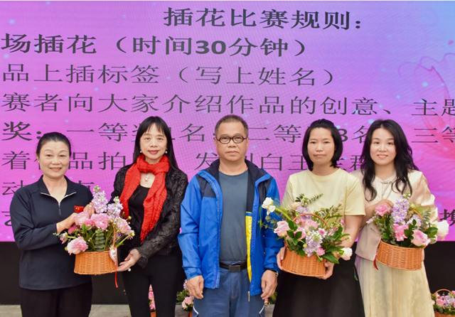 微信图片_20250307102107.png