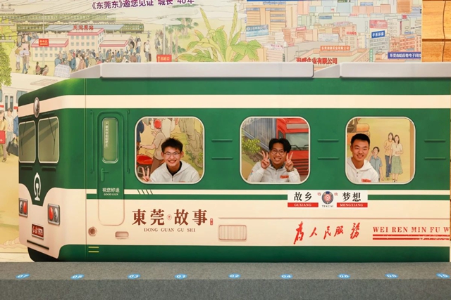 微信图片_20250310152313.jpg