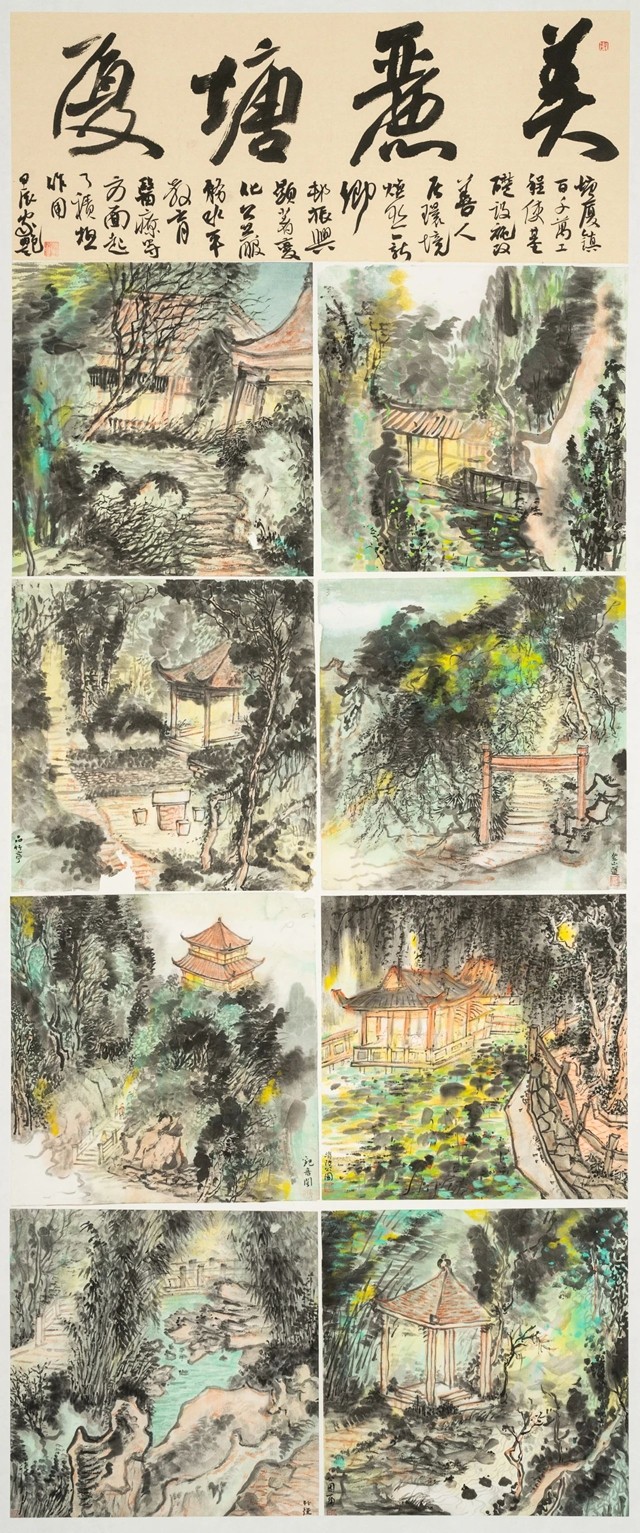 微信图片_20250310152727.jpg