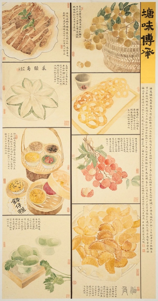 微信图片_20250310152730.jpg