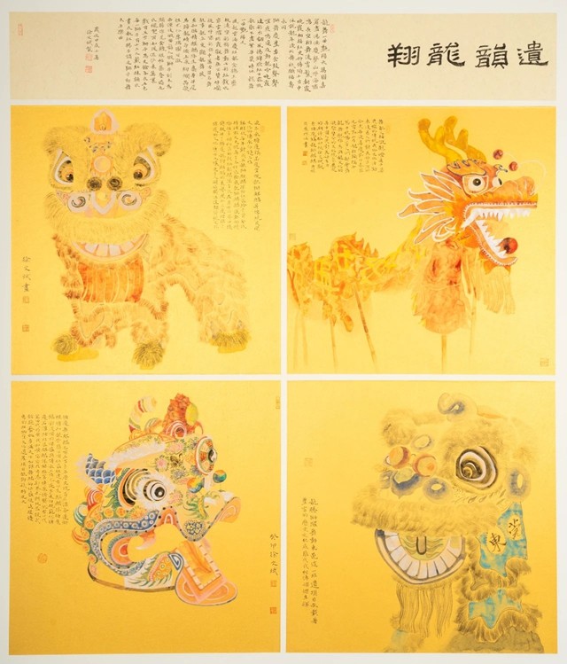 微信图片_20250310152740.jpg