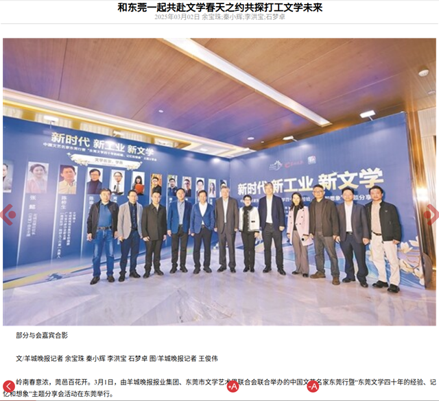 微信图片_20250312110512.png