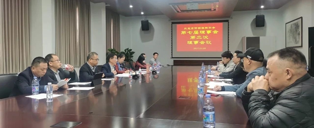 微信图片_20250319112317.jpg