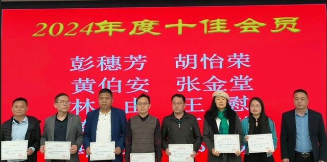 微信图片_20250319112324.jpg