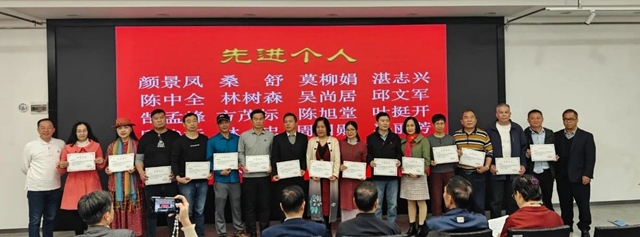 微信图片_20250319112327.jpg