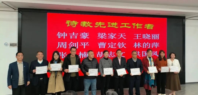 微信图片_20250319112330.jpg