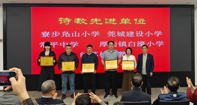 微信图片_20250319112337.jpg