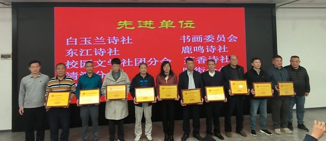 微信图片_20250319112351.jpg