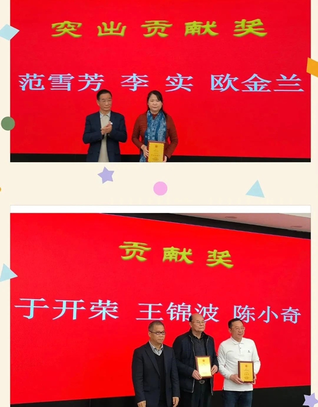 微信图片_20250319112355.jpg