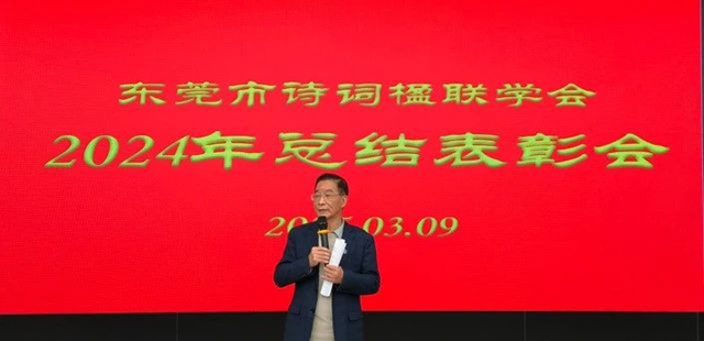 微信图片_20250319112405.jpg
