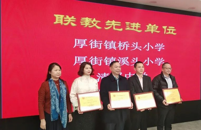 微信图片_20250319112341.jpg