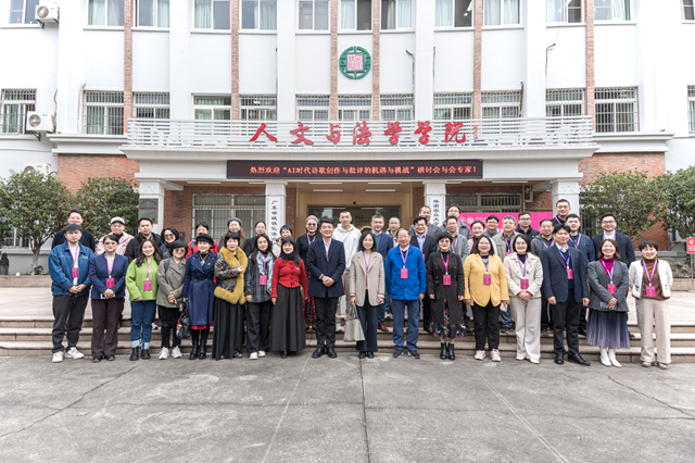 1742355716845918.png 微信图片_20250319113905.png
