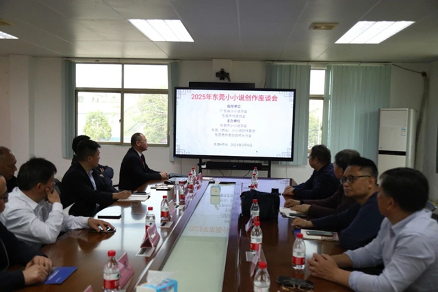 微信图片_20250319114518.jpg