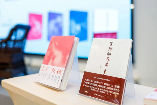 微信图片_20250319135221.jpg
