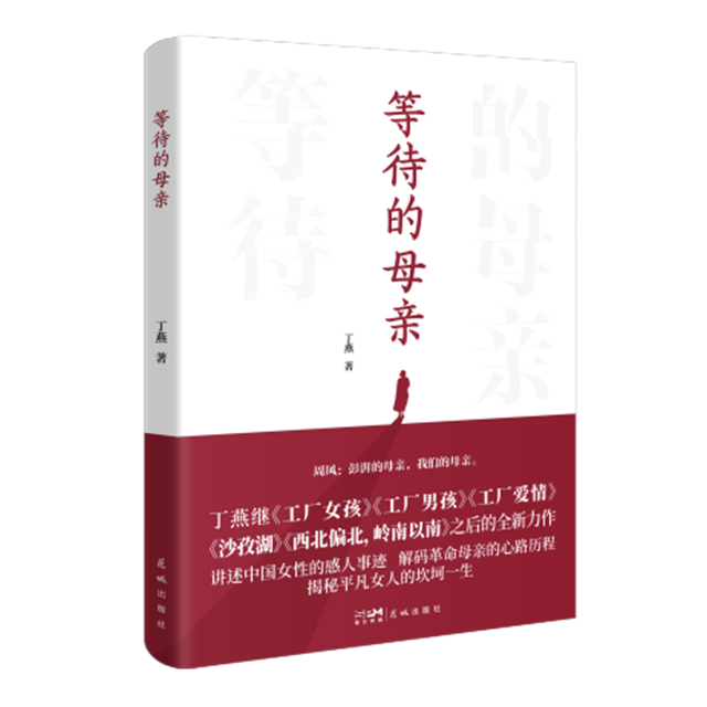 微信图片_20250319135232.png