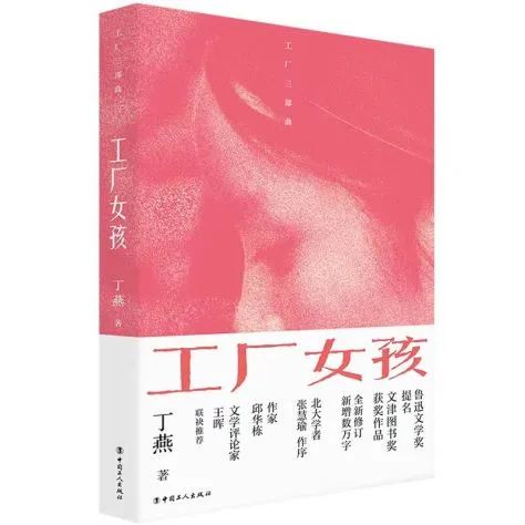 微信图片_20250319135234.jpg