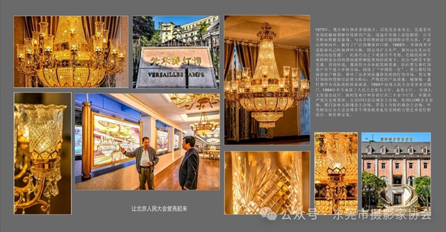 微信图片_20250319140002.jpg
