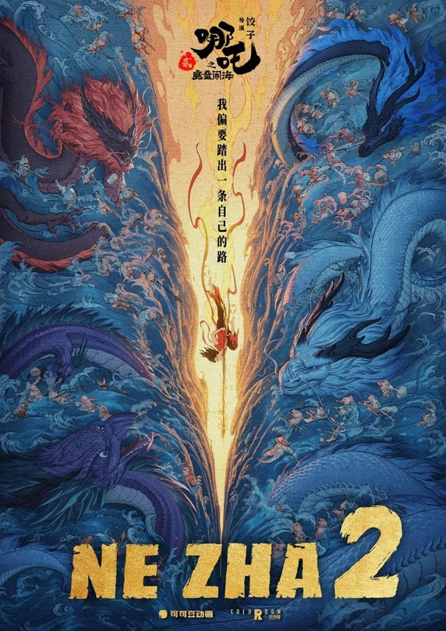 1742364845269378.jpg 微信图片_20250319141028.jpg