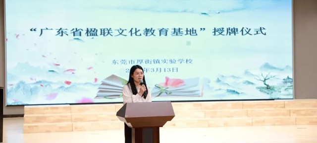 微信图片_20250319141707.jpg