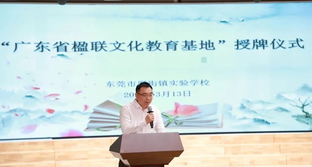 微信图片_20250319141713.jpg