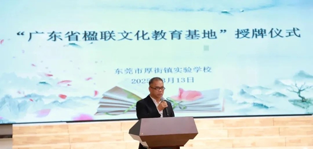 微信图片_20250319141716.jpg