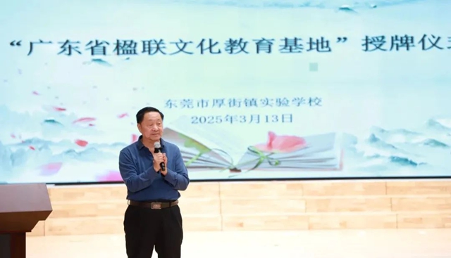 微信图片_20250319141719.jpg