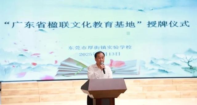 微信图片_20250319141721.jpg