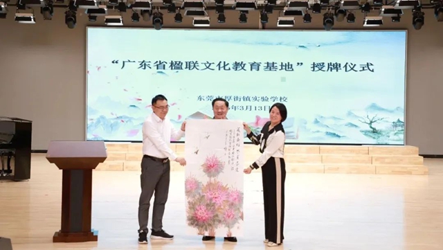 微信图片_20250319141724.jpg