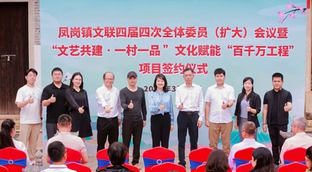 微信图片_20250319142228.jpg