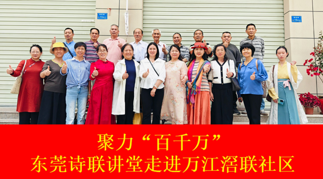 微信图片_20250319143213.png
