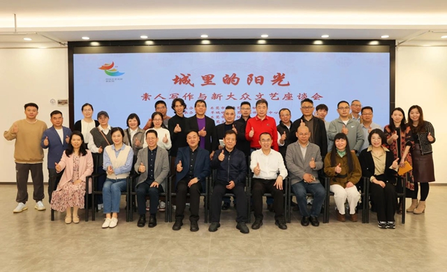 微信图片_20250319143511.jpg
