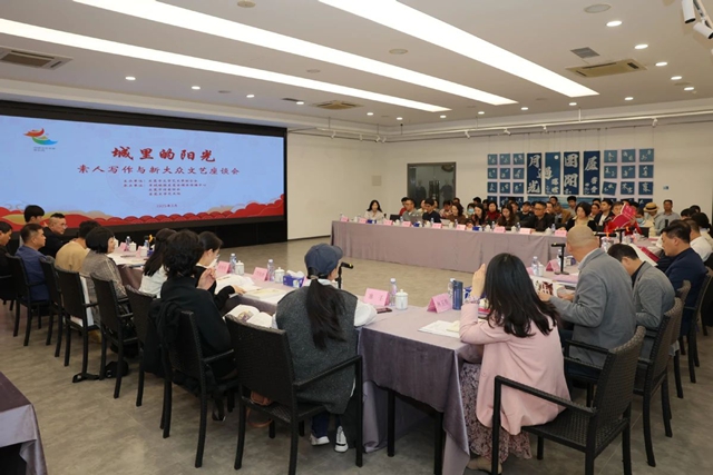 微信图片_20250324091151.jpg