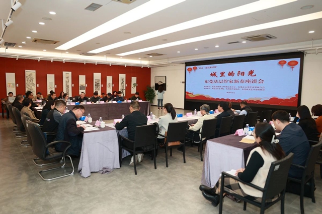 微信图片_20250324091202.jpg