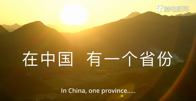 微信图片_20250325104122.png