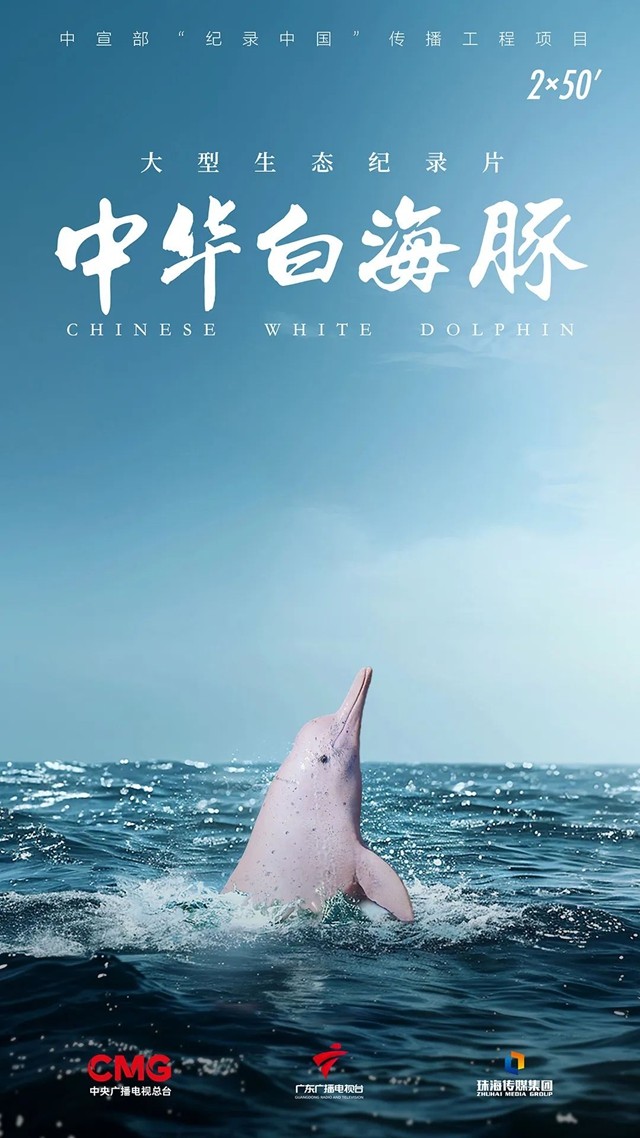 微信图片_20250325104125.jpg