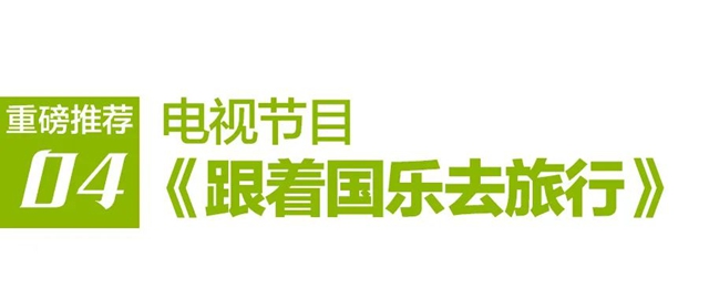 微信图片_20250325104132.jpg