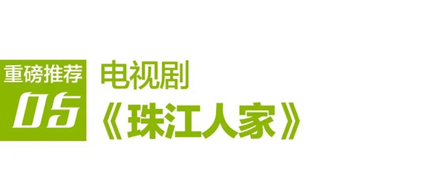 微信图片_20250325104137.jpg