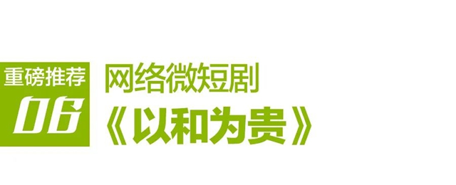 微信图片_20250325104144.jpg