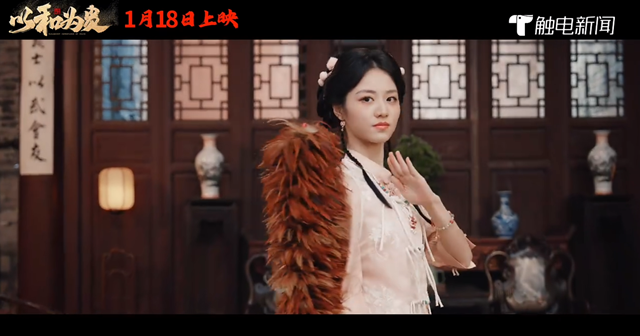 微信图片_20250325104147.png
