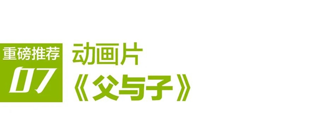 微信图片_20250325104149.jpg
