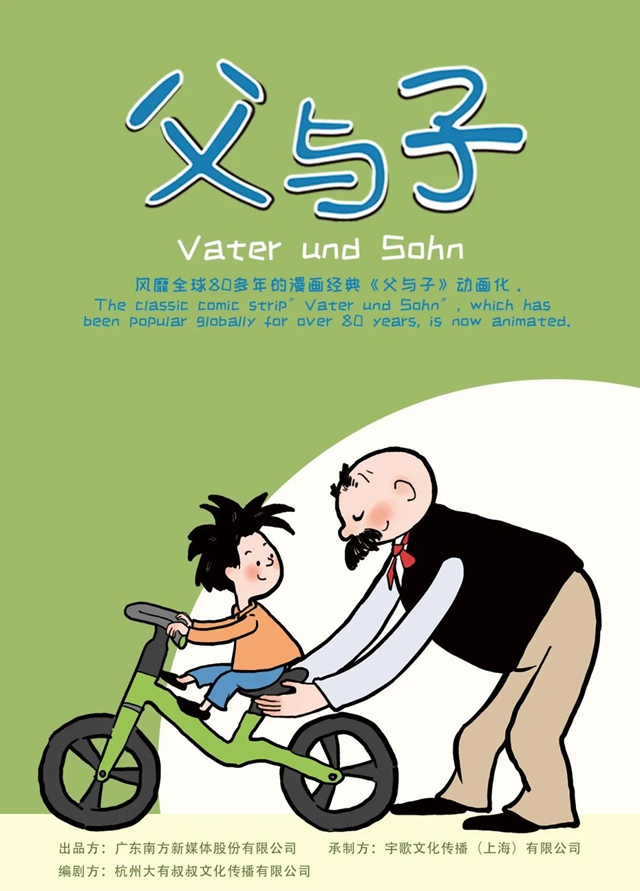 微信图片_20250325104151.jpg