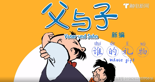 微信图片_20250325104152.png